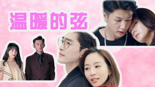 春风送暖 福至万家丨“我们的节日·春节”文化惠民送福送春联活动举行