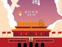 小勇者大作战