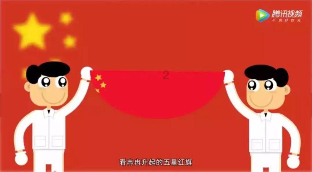 冰箱怎么结冰最快？游戏画面