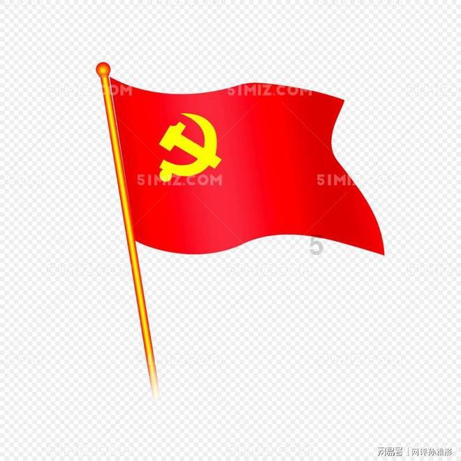 无尽奔跑