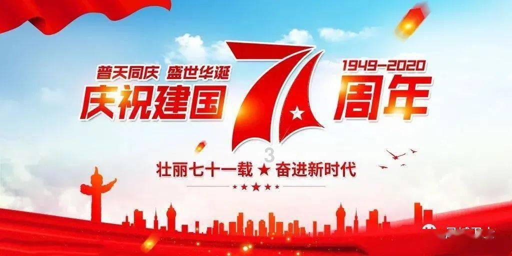 中国有哪些传统的习俗？游戏画面