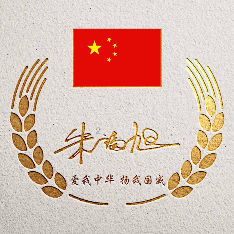 超数码宝贝3.0