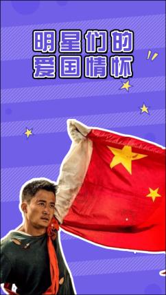 干部带背包 一线夺“关隘”