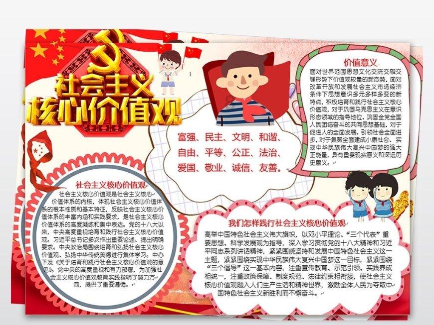 亲子信任危机：李锋教育助力家长打破障碍，重筑和谐关系的秘诀