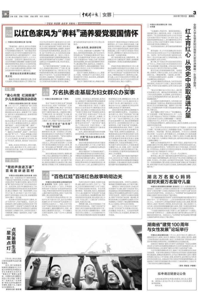 轻薄直屏,还有绝佳操作体验!华为nova 12凭实力在年轻人中出圈!