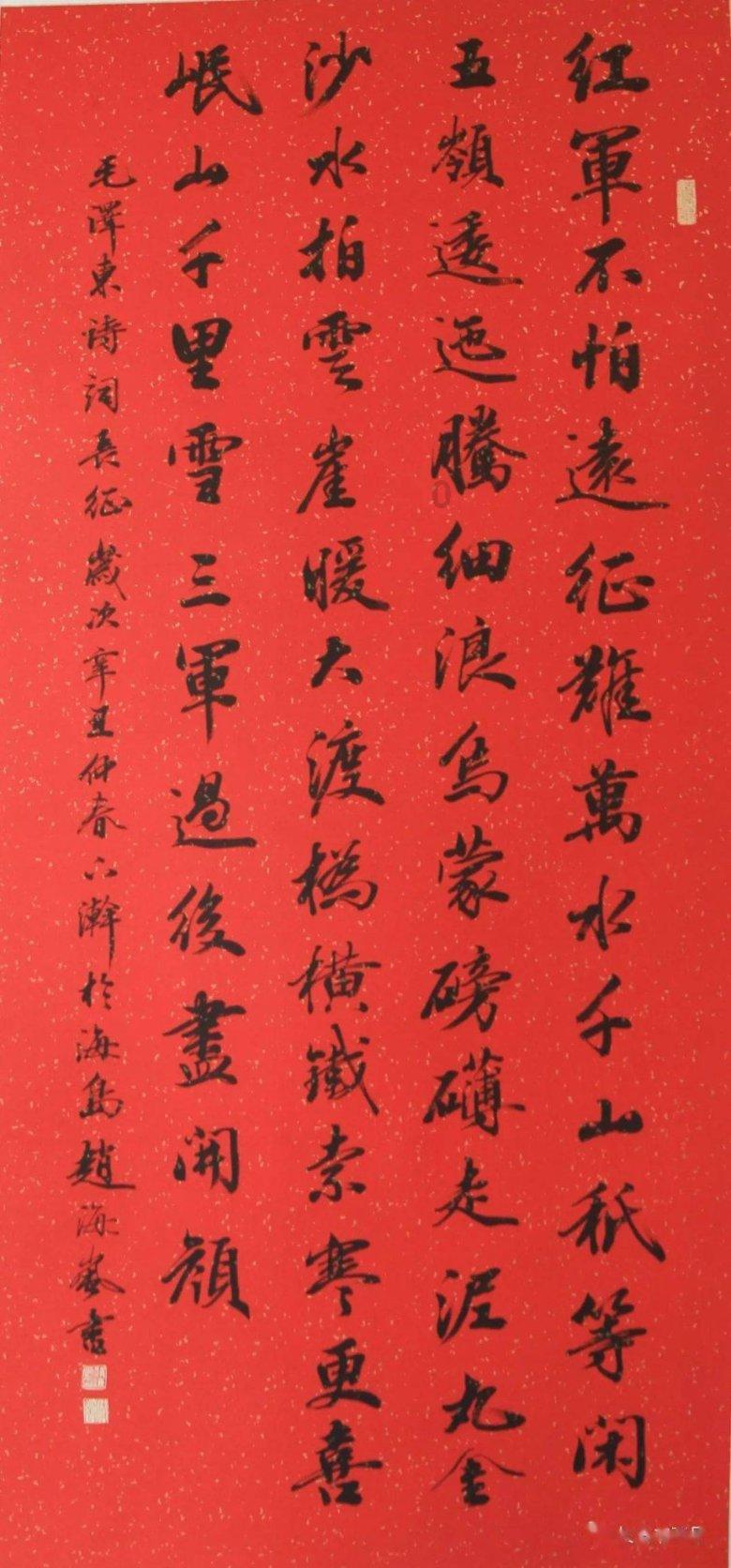 借考引才 | 丽水开启招才引智新模式