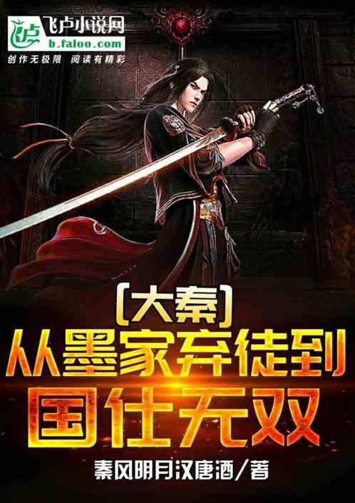女的157公分48公斤标准吗?游戏画面
